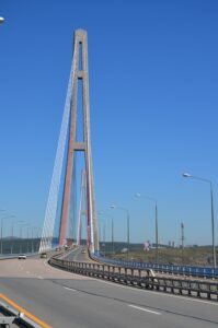 Russian Bridge - Image