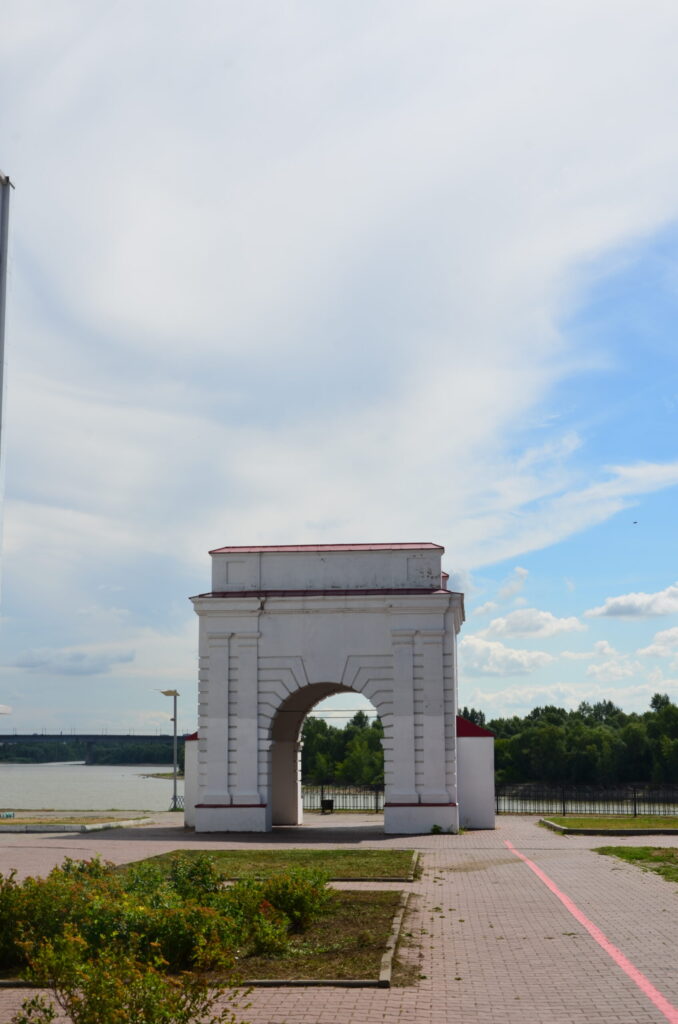 Omsk - The Arch