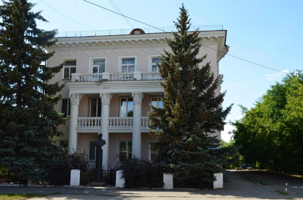 Omsk
