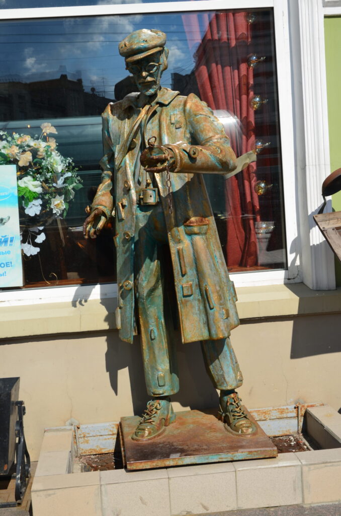 Omsk - Clockmaker in Bronze