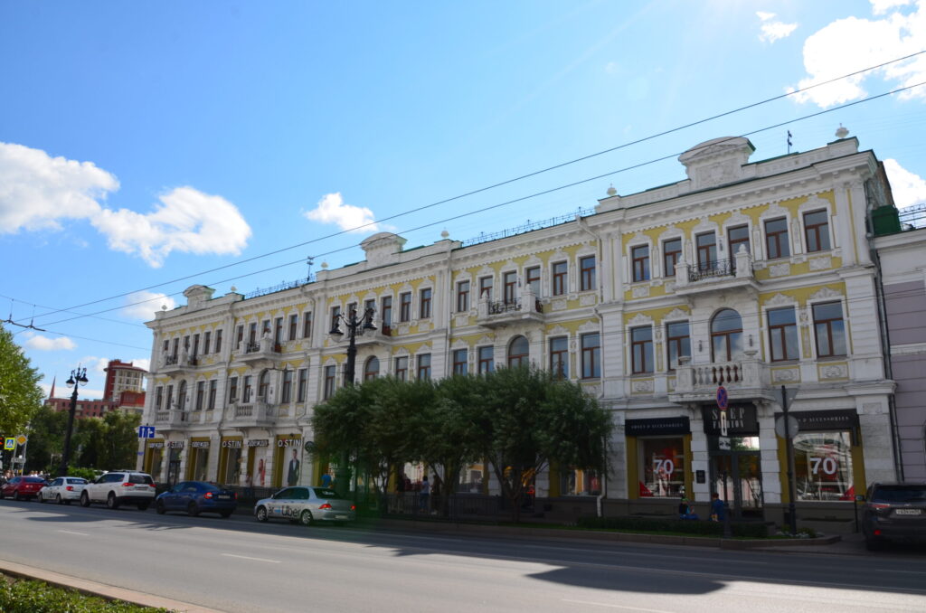 Omsk